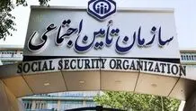 خبر خوش برای دستیاران پزشکی: بیمه تامین اجتماعی در راه است