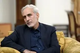 چرا کلمه خشونت از لایحه حمایت از زنان حذف شد؟
