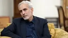 چرا کلمه خشونت از لایحه حمایت از زنان حذف شد؟