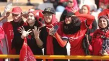 برگزاری دیدار تراکتور - پرسپولیس بدون حضور زنان