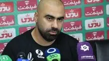 کنفرانس جنجالی مازیار زارع 