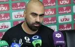 مازیار زارع خبرنگار اخراج کرد!