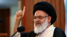 امام جمعه موقت تهران: نمایندگان و مسئولان مراقب اظهارنظرهای خود باشند
