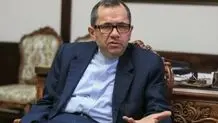 تحریم‌های آمریکا کودکان، سالمندان و بیماران را به خطر انداخته است