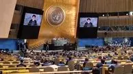 بازتاب سخنرانی رئیسی در سازمان ملل در رسانه‌های عرب زبان