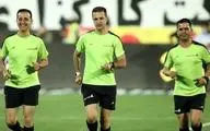 داور سوپرجام مشخص شد