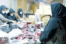 کلاف دستمزد