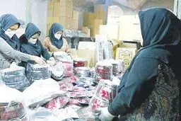 کلاف دستمزد