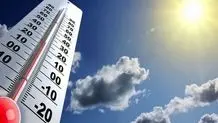 پیش بینی دمای هوای همدان
