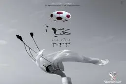 تدشین الملصق الرسمي لموندیال 2022