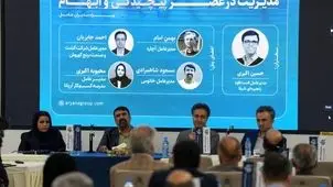 روایت مدیران از جنگ، قطع اینترنت و بی‌ثباتی بازار