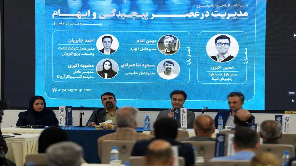 روایت مدیران از جنگ، قطع اینترنت و بی‌ثباتی بازار