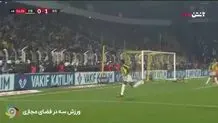گل اول فنرباغچه به گالاتاسرای+ویدئو
