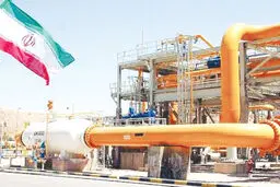 جاماندگی گاز
