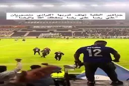 محبوبیت علیرضا منصوریان میان هواداران عراقی+ ویدئو