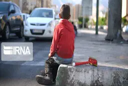 به کرامت انسانی کودکان کار احترام بگذارید