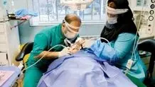 افزایش مشکل پوسیدگی دندان بعد از کرونا