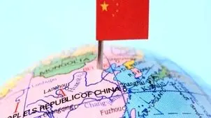  تصرف یک جزیره توسط چین

