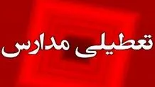 کرمانشاه زیر گرد و غبار مدفون شد؟ 