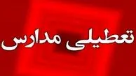 مدارس خوزستان تعطیل شد
