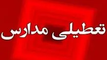 مدارس خوزستان تعطیل شد
