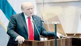 کوشنر با ایران توافق صلح امضا کند

