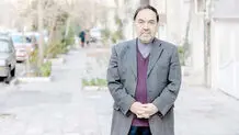 جهان باید صدای ایران را بشنود