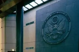 حمله به سفارت آمریکا در عربستان / ستونی از دود به هوا برخاست