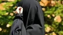 پوشش چادر برای زنان کارمند در قم اجباری شد/ عکس

