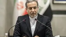 دور سوم مذاکرات؛ شنبه شش اردیبهشت، عمان