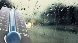 هشدار استاندار بوشهر درمورد احتمال وقوع طوفان و سیلاب و کاهش دما