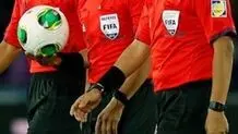 داوری عرب براقی برای پرسپولیس و اکرمی برای استقلال + اسامی داوران هفته پایانی 