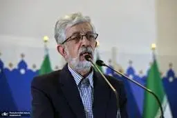 دافعه رادیکالیسم
