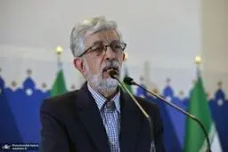 دافعه رادیکالیسم
