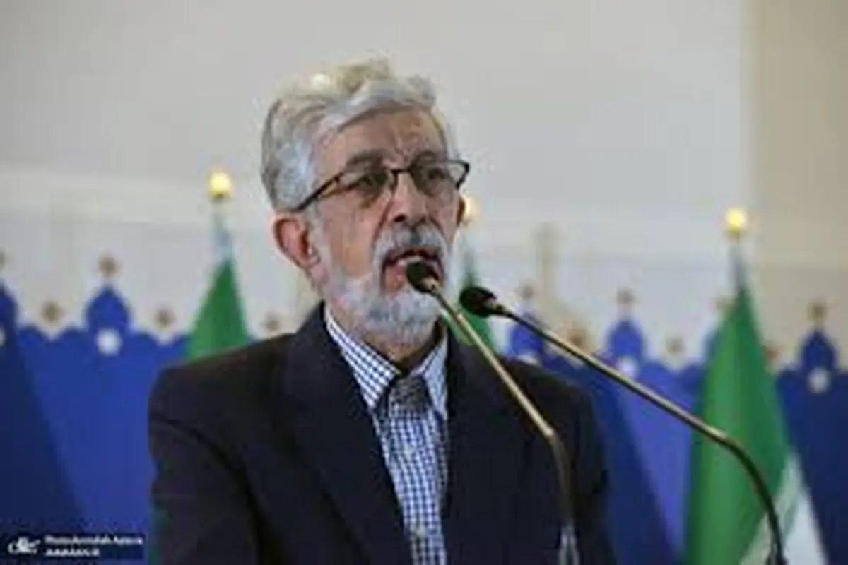 دافعه رادیکالیسم
