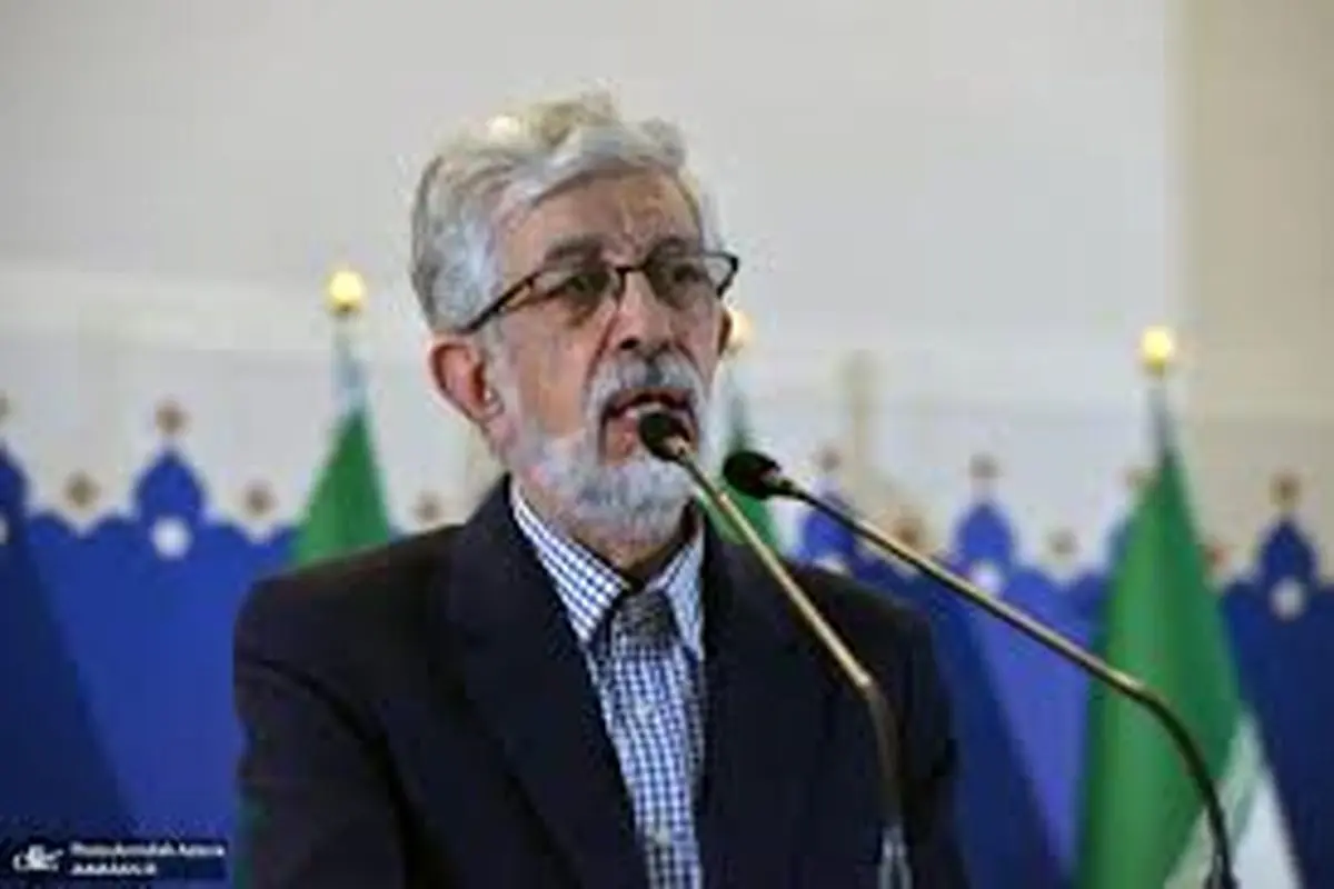 دافعه رادیکالیسم
