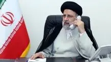 اولین تماس تلفنی رئیسی با السیسی رییس جمهور مصر 