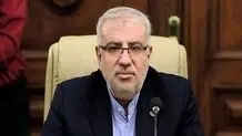 Iran expresses readiness to increase world’s energy security