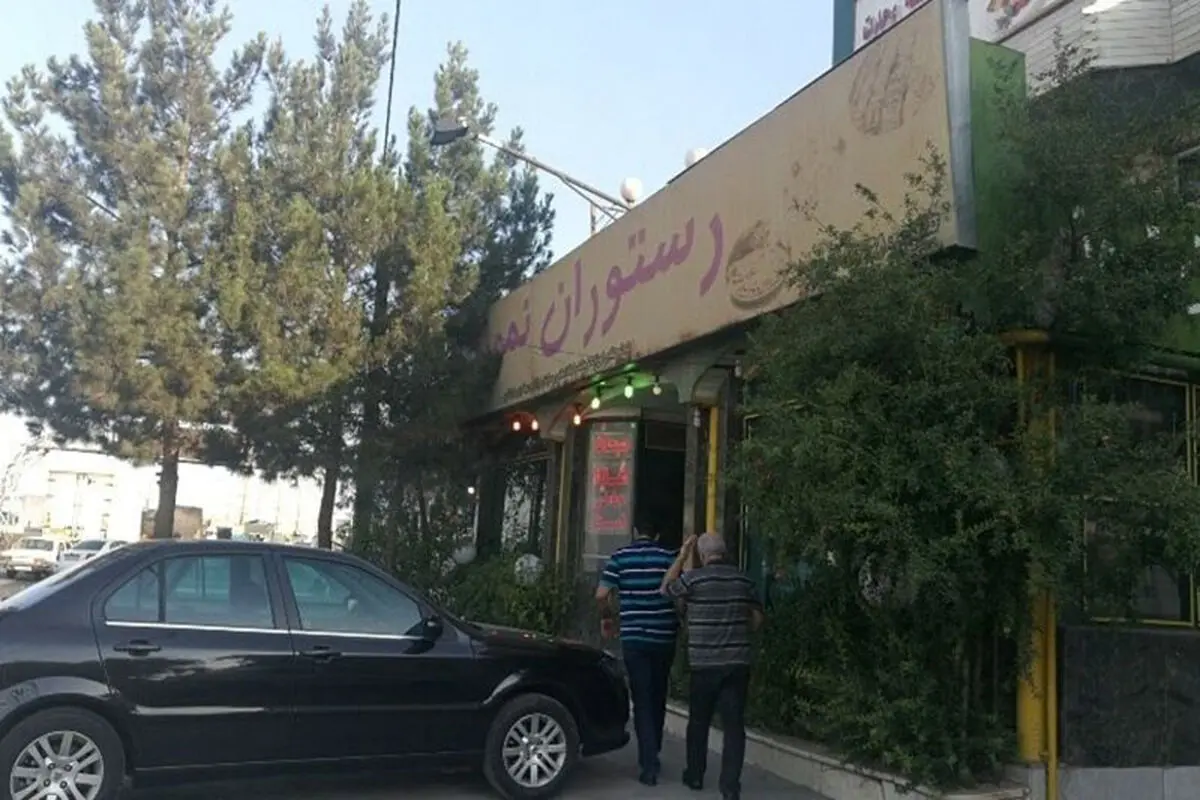 فعالیت مراکز پذیرایی بین‌راهی در ماه رمضان با اخذ مجوز