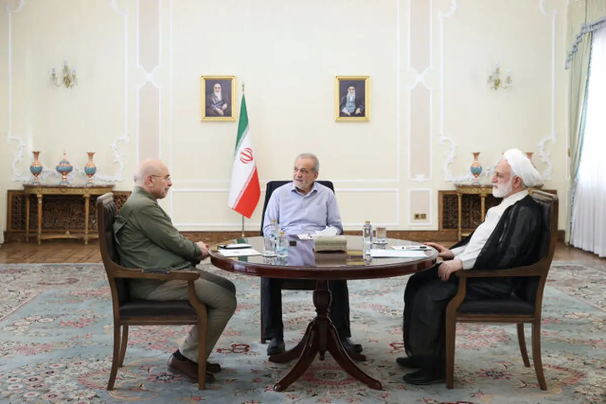 نشست مشترک سران قوا برگزار شد