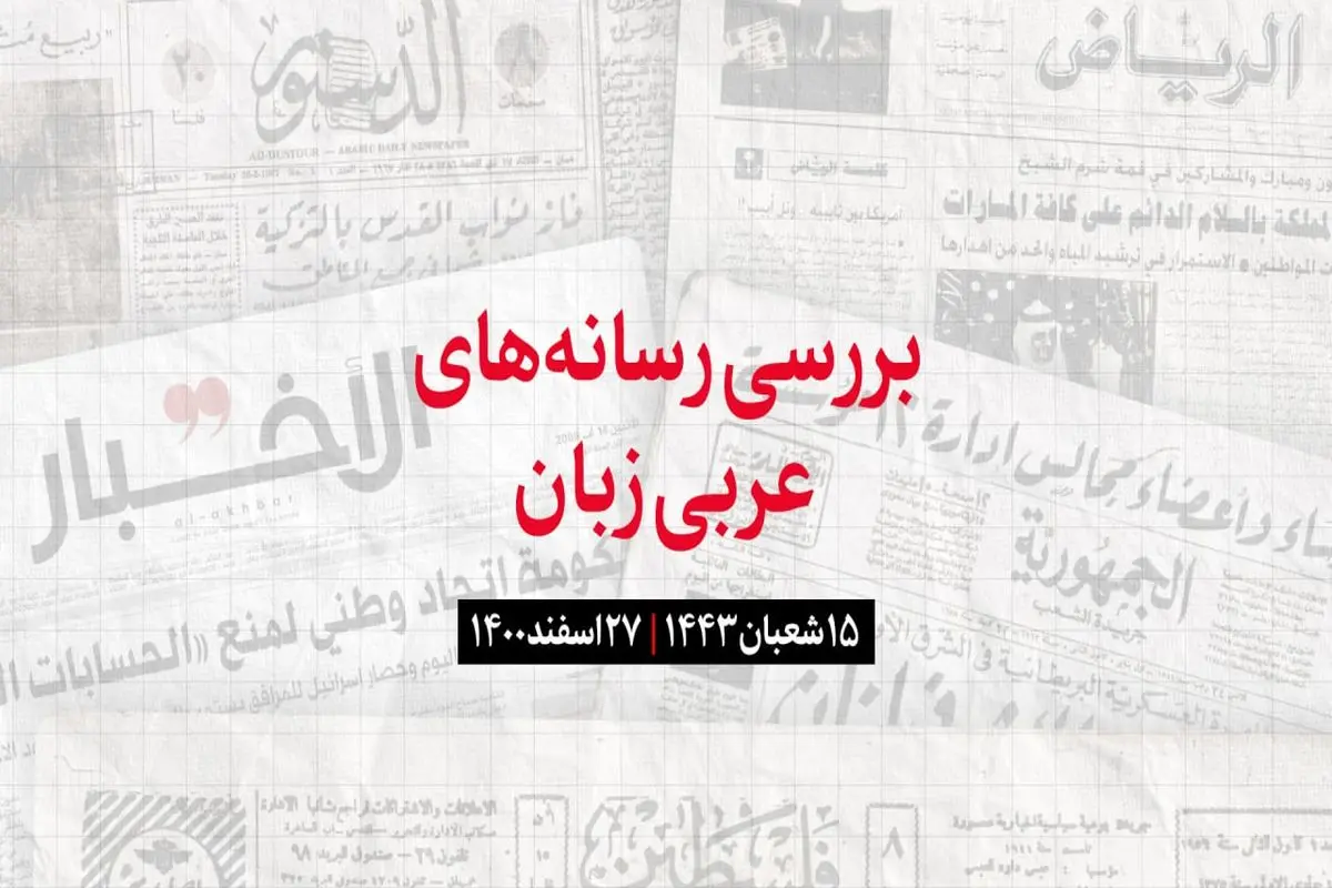 برق در ازای مرزبندی