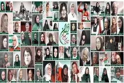 دیوارنگاره جدید میدان ولیعصر با عنوان: زنان سرزمین من
