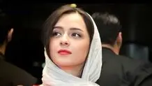 ترانه علیدوستی آزاد شد