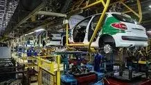 خودروسازی دولتی نیازمند بازنگری است

