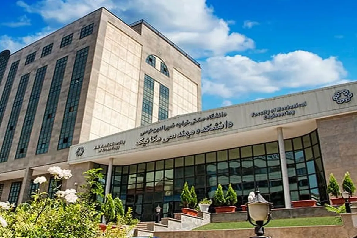 ممنوعیت ورود دانشجویان معترض به دانشگاه خواجه نصیر