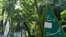 شورای شهر تهران: برای ساخت مسجد در بوستان قیطریه، درختی قطع نمی‌شود