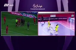 گل اول مالزی به ایران را ببینید + ویدیو