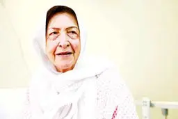 وداع با بانوی سالخورده 