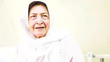 وداع با بانوی سالخورده 