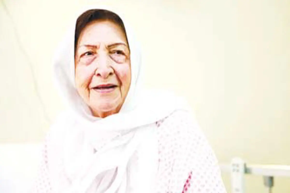 وداع با بانوی سالخورده 